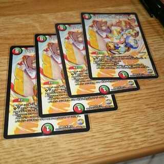 ハムカツ団の爆砕Go!