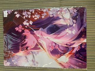 fgo Sakura Magiri Play Mat