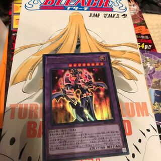 鋼鉄の魔導騎士-ギルティギア・フリード UR