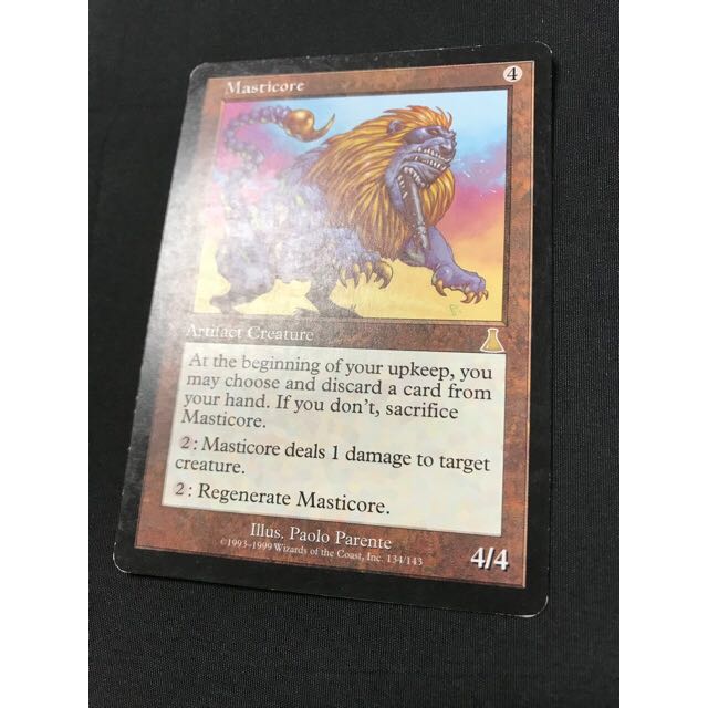 てにをは様専用出品 マスティコア41枚 英語