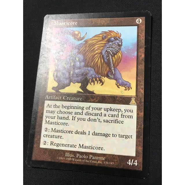 てにをは様専用出品 マスティコア41枚 英語