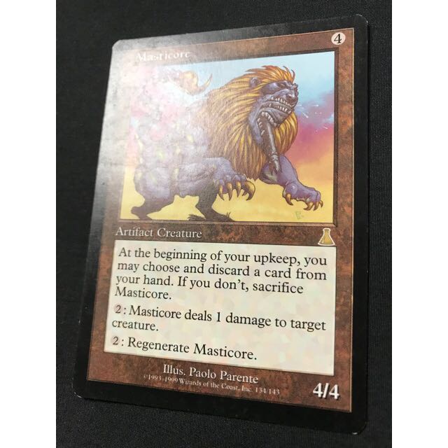 てにをは様専用出品 マスティコア41枚 英語