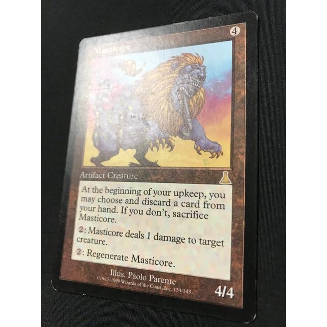 てにをは様専用出品 マスティコア41枚 英語