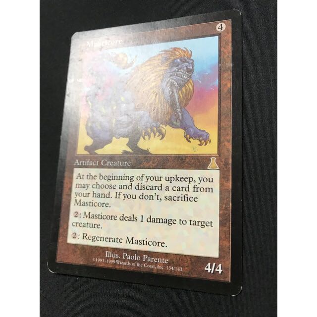 てにをは様専用出品 マスティコア41枚 英語