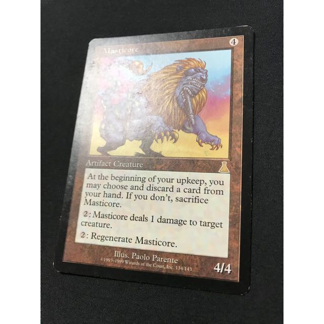 てにをは様専用出品 マスティコア41枚 英語