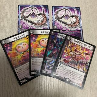 零ギャスパーツ