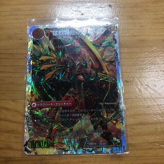 将龍剣 ガイアール｜猛烈将龍 ガイバーン(スーパーデッキ仕様)