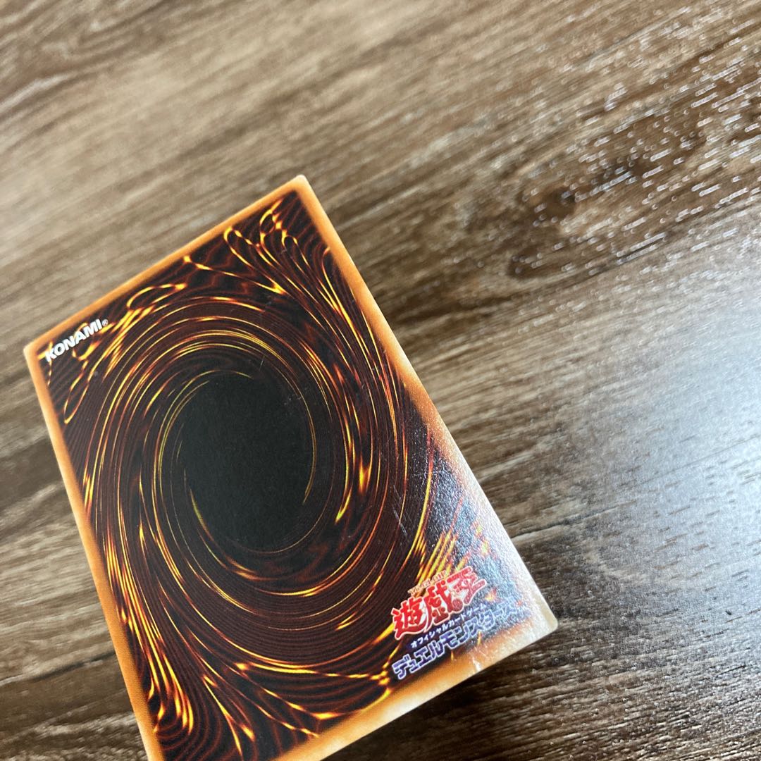 黒衣の大賢者 SE シークレットレア