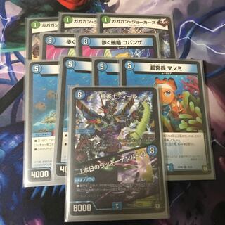 本日の特価品 ④