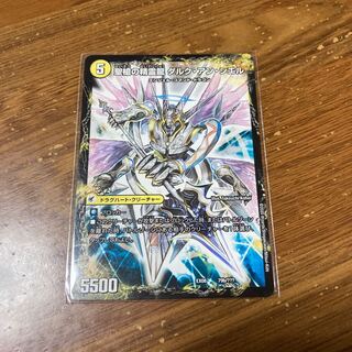 革命槍 ジャンヌ・ミゼル｜聖槍の精霊龍 ダルク・アン・シエル　