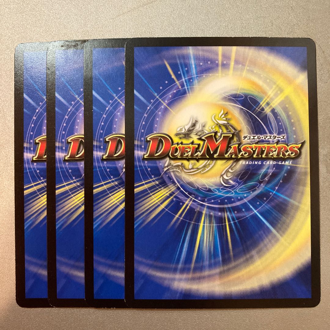 PAIPAI・ピンナポー