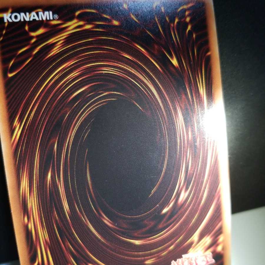 裏に疵 CR 幻想の黒魔導師