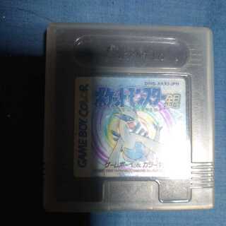 ポケットモンスター銀