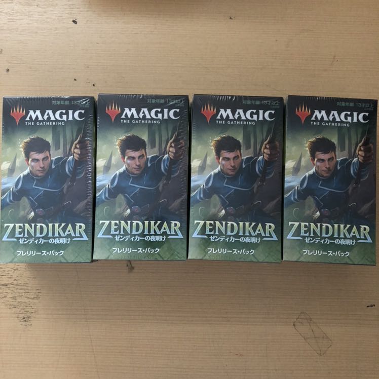 ゼンディカーの夜明け 日本語プレリパックx4個