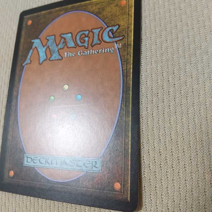 【エルコンドル様専用】新緑の地下墓地４枚セット【バラ売り不可】