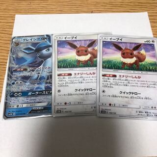 ピロティー様専用