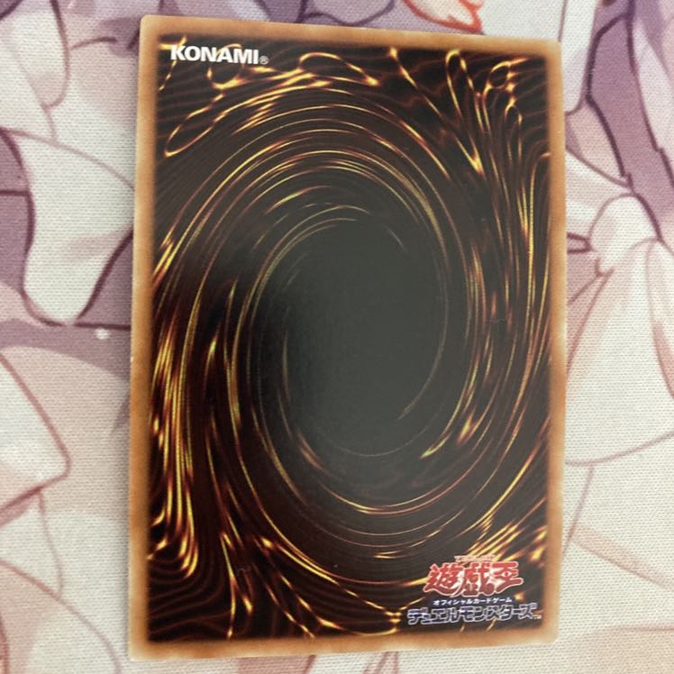 Dark Magician 20thSE