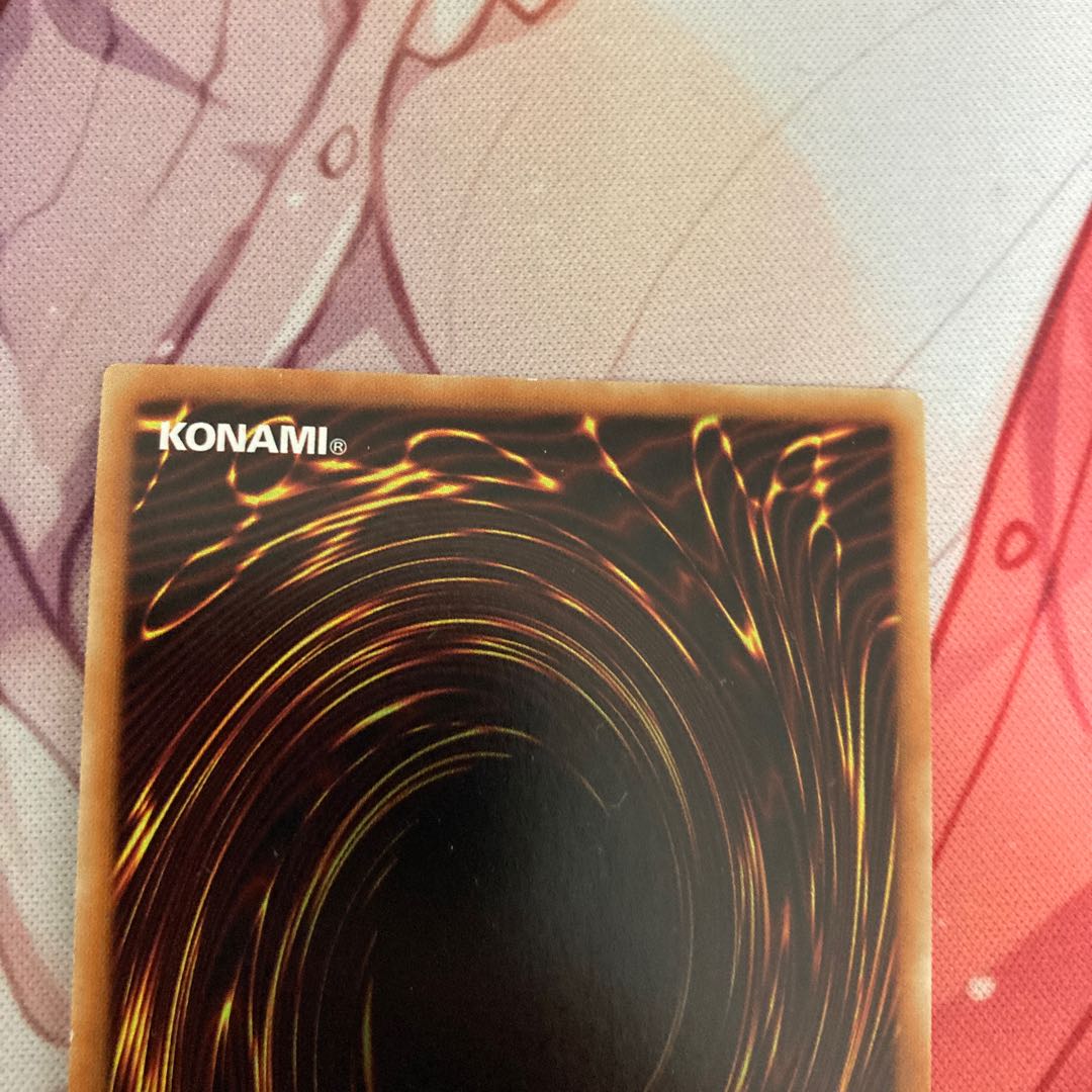 Dark Magician 20thSE