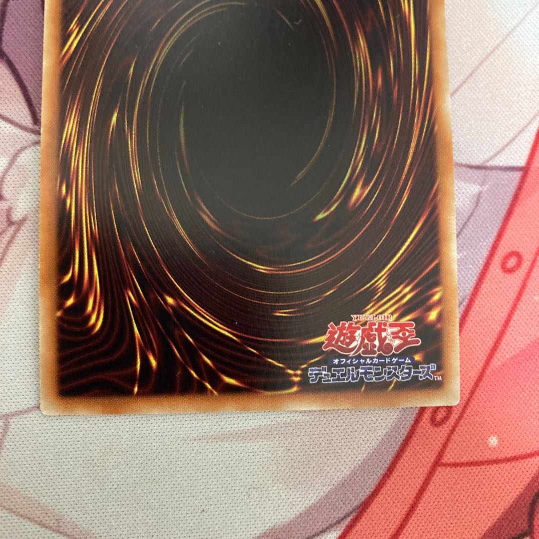 Dark Magician 20thSE