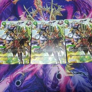 天体かんそ君 プロモ3枚