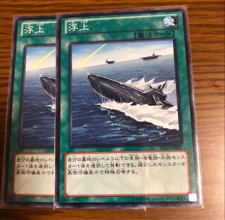 あすなろ様専用