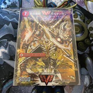 銀河大剣 ガイハート｜熱血星龍 ガイギンガ 金シク