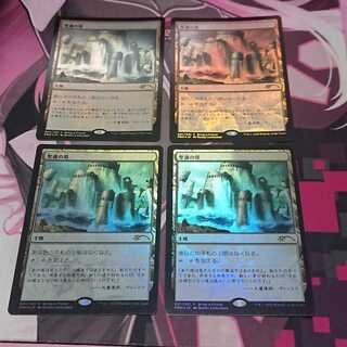 Reliquary Tower 4 sheets