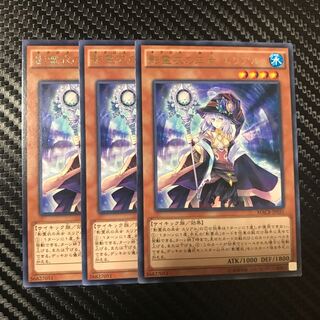 影霊衣の巫女 エリアル R