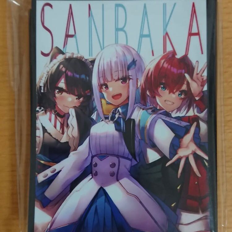 かぐや様は告らせたい 早坂愛 さんバカ スリーブセット