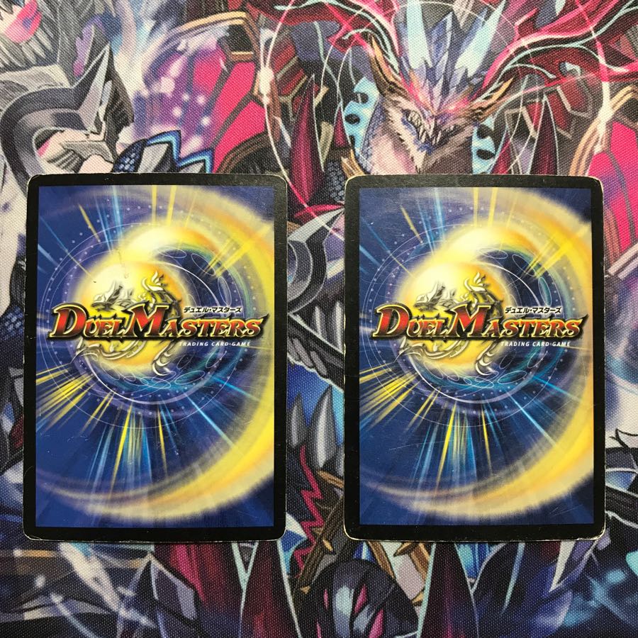 マナクライシス