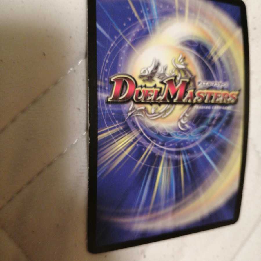 アドミラル・クイーン