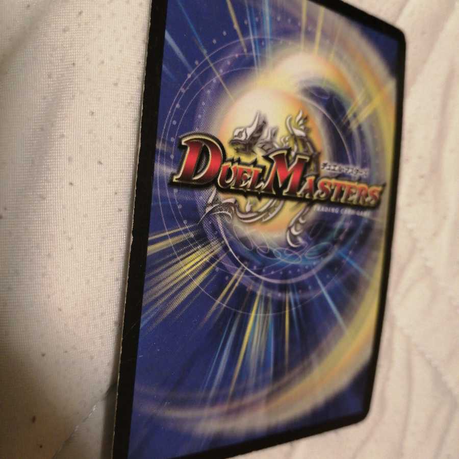 アドミラル・クイーン