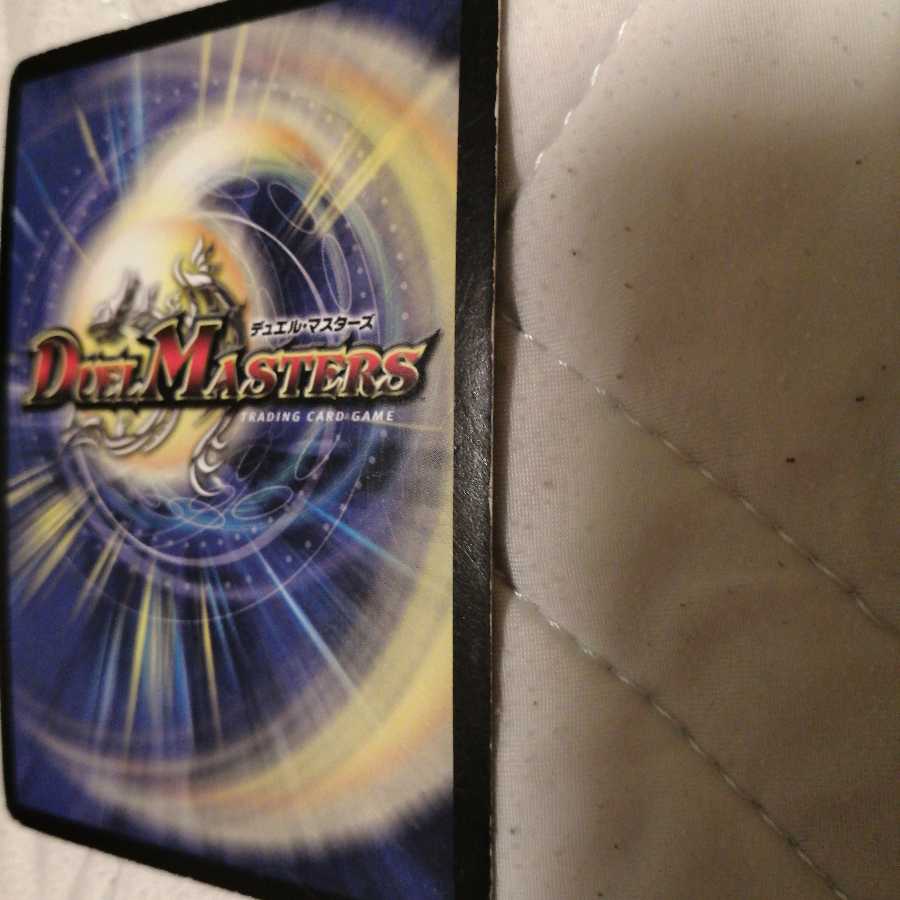 アドミラル・クイーン