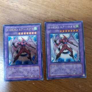 E・HERO エアー・ネオス UL