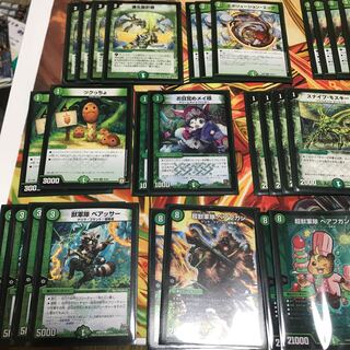 緑t白べアフガン