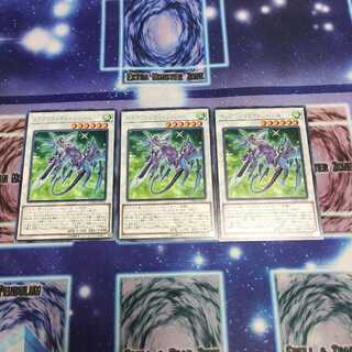 ドラグニティナイト-ハールーン R