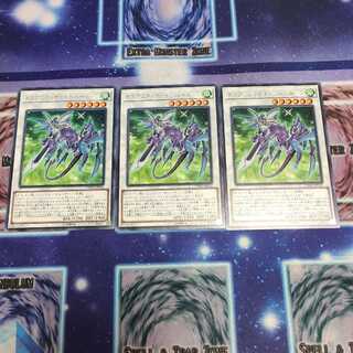 ドラグニティナイト-ハールーン R