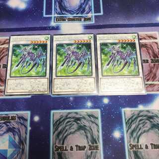 ドラグニティナイト-ハールーン R