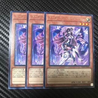 バックアップ・オペレーター R