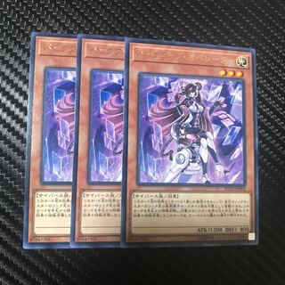 バックアップ・オペレーター R