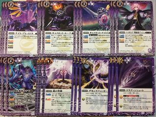 バトスピ C 神出鬼没 紫 ノーマル 24枚セット　バトルスピリッツ 24枚