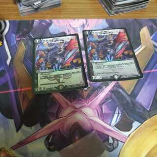 デュエルマスターズ　ダークマスターズ