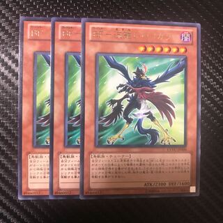 BF-流離いのコガラシ R