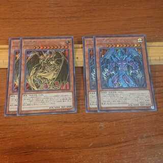 降雷皇ハモン 幻魔皇ラビエル シークレットセット