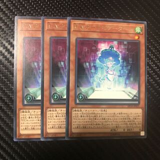 F.A.カーナビゲーター R