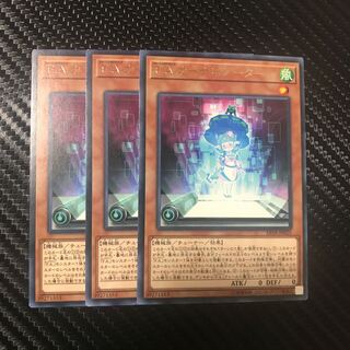 F.A.カーナビゲーター R