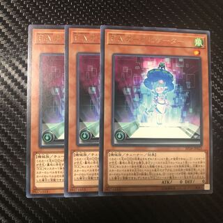 F.A.カーナビゲーター R