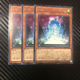 F.A.カーナビゲーター R