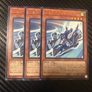 F.A.ハングオンマッハ R