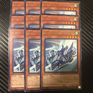 F.A.ハングオンマッハ R